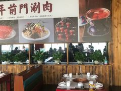 -前门·鲜肉火锅(长风店)