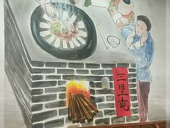 -三里屯土灶炖公鸡地锅鸡(江东店)