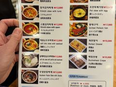 -金北顺大锅家(신사본점)