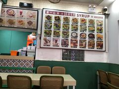 -一心糖水(侨港风情街店)