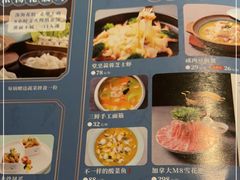 -雀蓝川菜(奥体广场店)