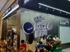 -金光华广场