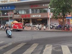 -溢香苑瓦罐(优胜北路店)