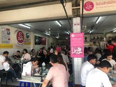 -红大哥水门鸡饭(總店)