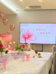 -童谣里医疗级月子中心(独栋湖景店)