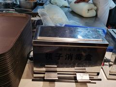 -有礼有面(知春路店)