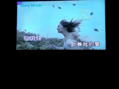 -潮派KTV(东晓南旗舰店)