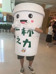 -安利上海体验馆
