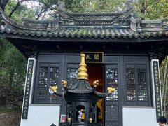 -石老人观光园