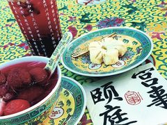 -宫事颐庭·老佛爷贵寿下午茶(颐和园店)