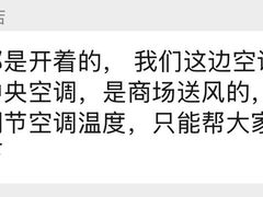 -TMG潮流健身(奥体莲荷里店)