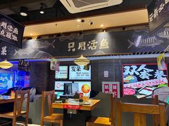 -云海肴云南菜·蒸汽石锅鱼(北京良乡华冠店)