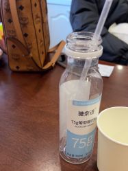 -上海百佳妇产医院