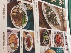 -新世界餐厅(万达店)