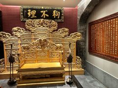 -狗不理(山东路总店)