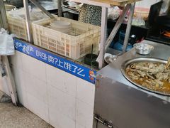 -阿聪芋头面(屏南店)