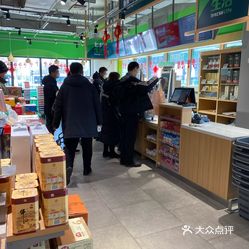 人口少的区适合开店_人口老龄化