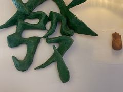 -LADY FAFA(巨鹿路陕西南路路口店)