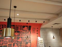 -大师兄·西北小馆(南沙万达广场店)