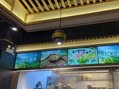 -井格重庆火锅(西直门凯德Mall店)