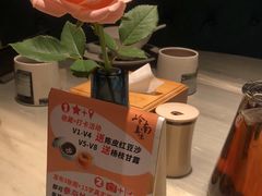 -岭南真味·匠心粤菜(K11店)