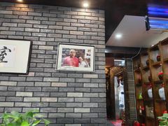 -和生记牛肉火勺店(汇兴家园店)