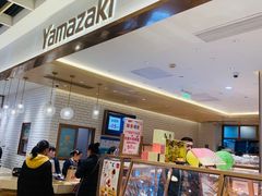 -山崎面包(静安久光店)