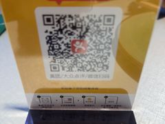 -阿西娅食府(中关村店)