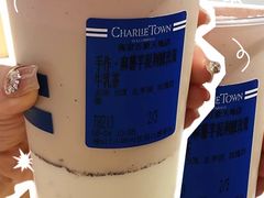 -CHARLIETOWN红茶公司(南京万象天地店)