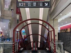 -和平菓局(王府井店)