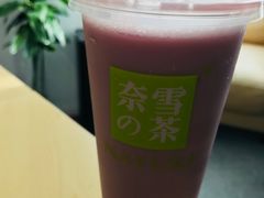 -奈雪的茶(中海环宇荟店)