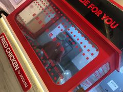 -1973继光香香鸡(曲阳路店)