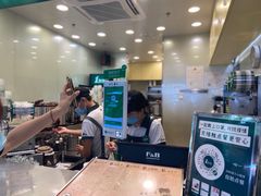 -1点点(学府路店)