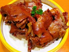 酱猪蹄-清和传家饺子(龙泉道物美店)