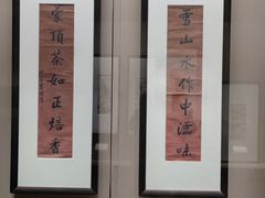 -西安博物院