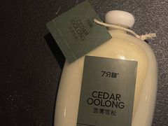 -7分甜(李沧万达店)