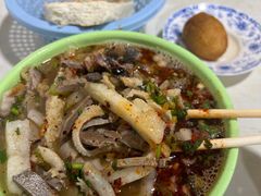 -阿叶羊杂碎(前进街店)