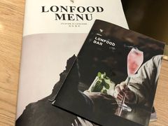-农畉LONFOOD(福田星河COCOPark店)