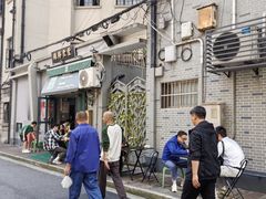-绿柠食堂(北外滩店)
