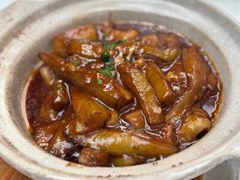 咸鱼鸡粒茄子煲-肥仔文澳门猪骨煲(南京西路店)