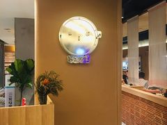 -米仓食堂(凯德广场店)