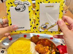 -池奈·咖喱蛋包饭(熙地港店)