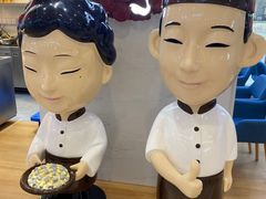-鲜芋仙(中环百联2店)