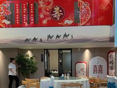 -丝宴·凤城印象·西北特色菜(彩虹湾店)