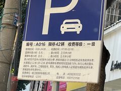 -老赵面店(大西路店)