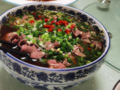 银芽腰花-富临轩私房菜(集庆门大街店)