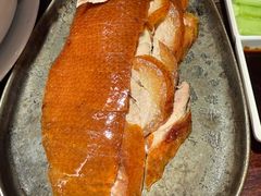 -德永枣香烤鸭(官舍店)