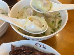 -衣裳街历史文化街区