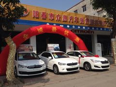 阳春市众源汽车销售服务有限公司-阳春永盛名车销售中心