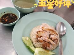 海南鸡饭-红大哥水门鸡饭(總店)